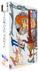 Final Fantasy II